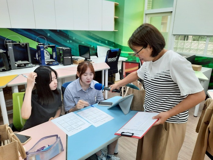 社會領域教材教法工作坊(第一場)圖片