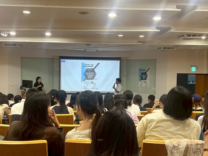 師資培育增能講座（第一場）圖片
