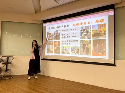 【「甄」心啟程，築夢自「選」──教育學程甄選說明會】圖片(另開新視窗)