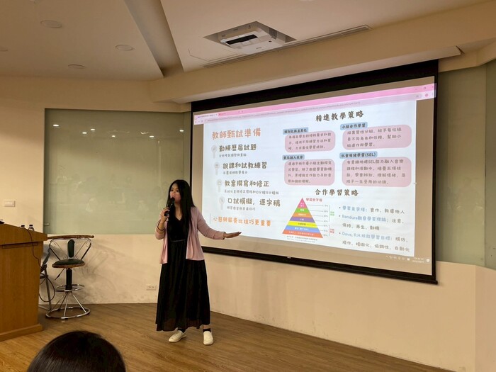 【「甄」心啟程，築夢自「選」──教育學程甄選說明會】圖片