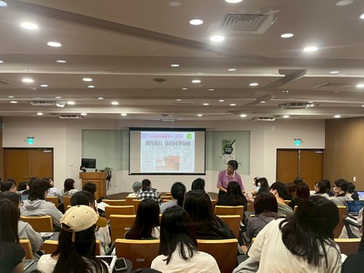 師資培育增能講座（第四場）圖片(另開新視窗)
