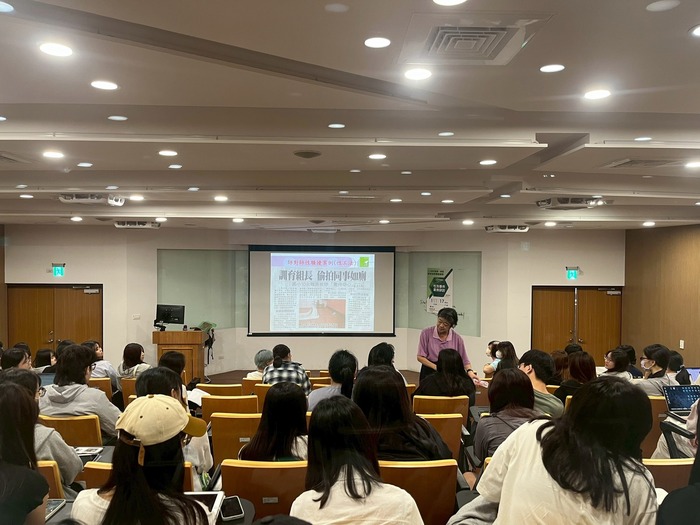 師資培育增能講座（第四場）圖片