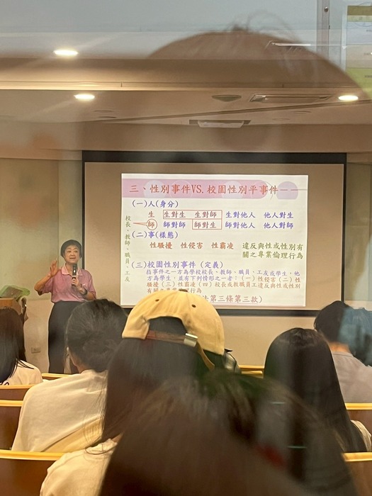 師資培育增能講座（第四場）圖片