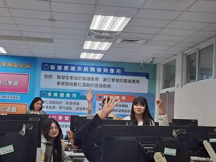 A1數位學習工作坊(一)圖片