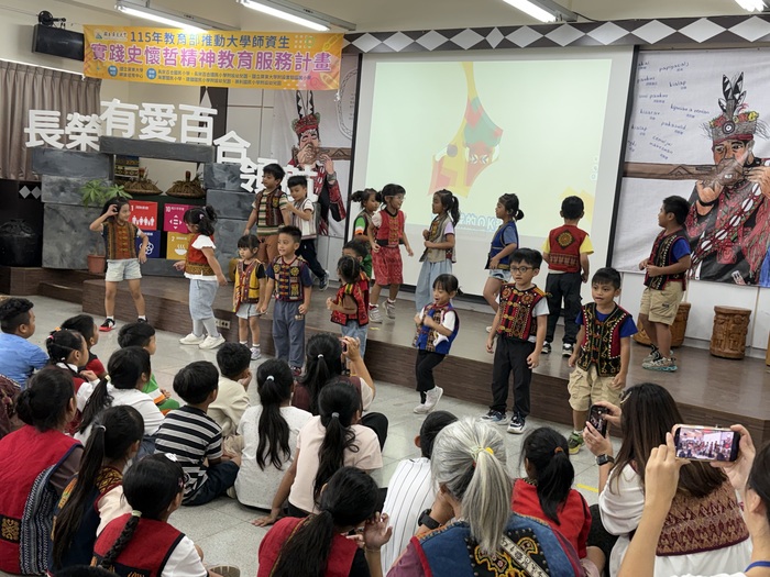 115年度教育部補助師資培育之大學辦理實踐史懷哲精神教育服務計畫圖片