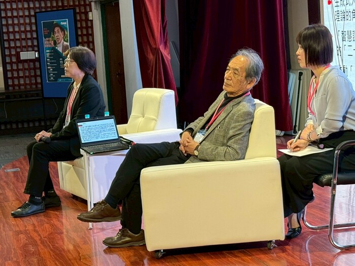 2025 前瞻師資培育大師講堂圖片