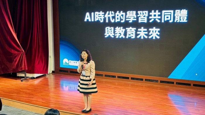 2025 前瞻師資培育大師講堂圖片