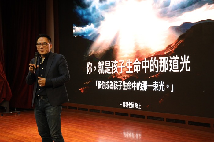 115年教師資格考試輔導系列講座圖片