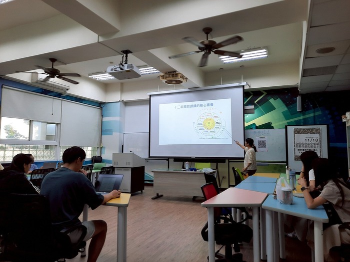 社會領域教材教法工作坊（第三場）圖片