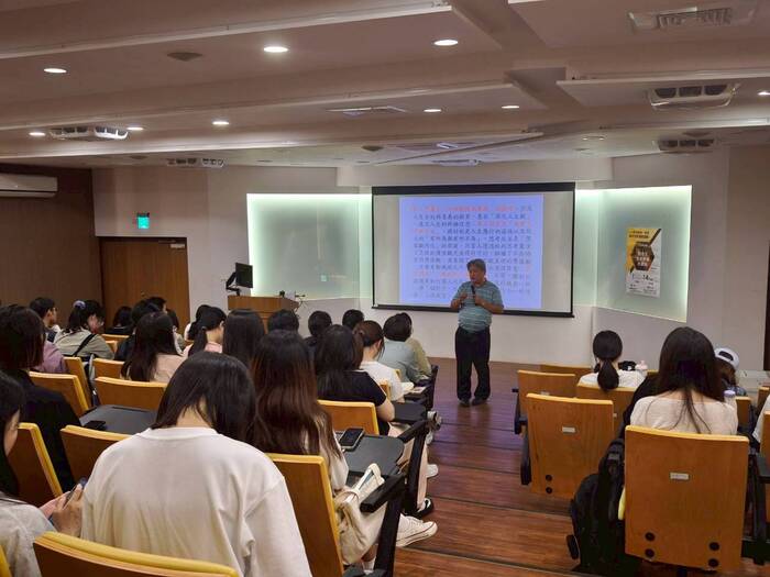 師資培育增能講座(第二場)圖片