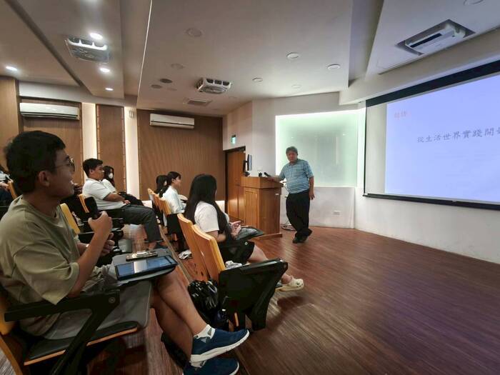 師資培育增能講座(第二場)圖片