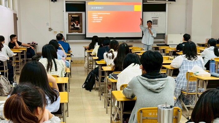 【導、演在幹嘛？許逸聖老師帶領師資生登上舞台，探索戲劇的無限可能】圖片