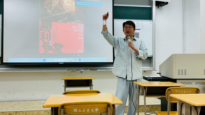 【導、演在幹嘛？許逸聖老師帶領師資生登上舞台，探索戲劇的無限可能】圖片