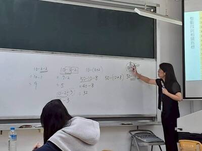 深化教學設計，展現數學專業力~【進階數學教材教法工作坊IV】圖片(另開新視窗)