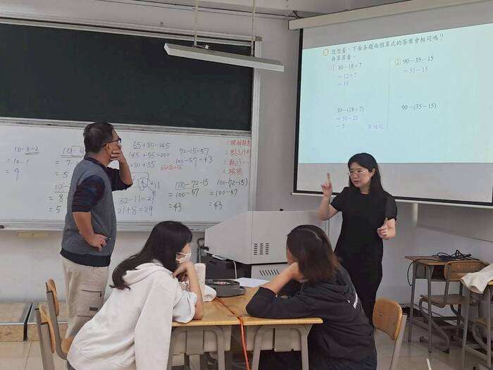 深化教學設計，展現數學專業力~【進階數學教材教法工作坊IV】圖片