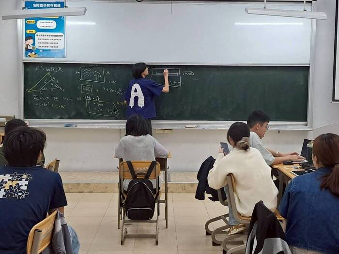 深化教學設計，展現數學專業力~【進階數學教材教法工作坊IV】圖片