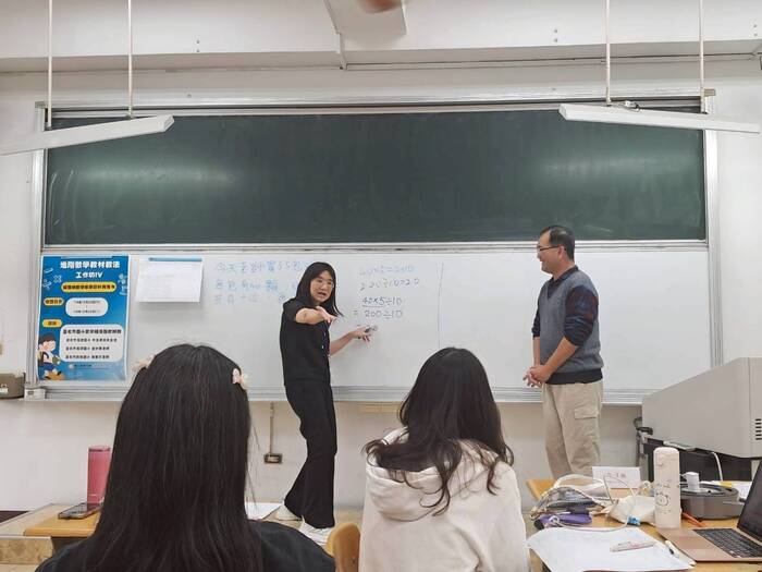 深化教學設計，展現數學專業力~【進階數學教材教法工作坊IV】圖片