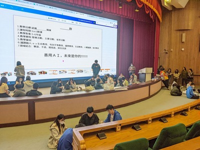 職業教育與訓練工作坊圖片(另開新視窗)