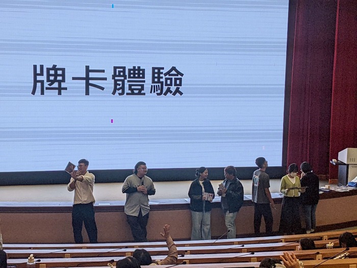 職業教育與訓練工作坊圖片