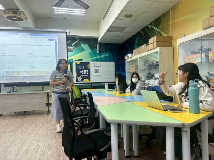 社會領域教材教法工作坊（第四場）圖片