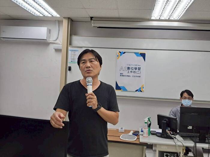 【深化數位教學力，靈活應用因材網】—「A2數位學習工作坊(二)：因材網平台操作」圖片